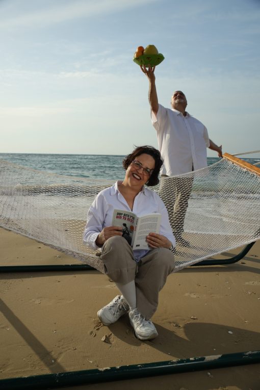 ⁦ערסל משפחתי (ללא מתקן)⁩ – תמונה ⁦4⁩